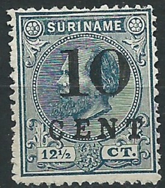 Suriname  29 (Type I) 10ct op 12½ct Hulpuitgifte Ongebruikt (3)