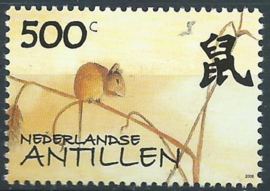 Nederlandse Antillen 1807a Blok Chinees Nieuwjaar 2008 Postfris (zegel uit blok)