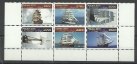Aruba 568/573 Klassieke Zeilschepen 2011 Postfris