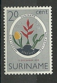 Suriname 335 5 Jaar Statuut voor het Koninkrijk Postfris