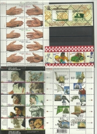 Complete Jaargang 2000 Postfris (Met blokken en boekjes)