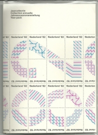 Jaarcollectie 1982 Postfris