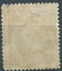 Nederlands Indië   8A 14 × 14 KG 5ct Willem III Ongebruikt (1)