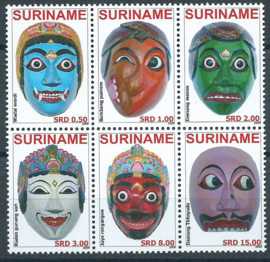 Suriname Republiek 1679/1684 Maskers 2009 Postfris (Los)