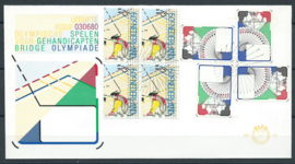 Variant FDC E185 Onbeschreven met open klep (blok + 4 zegels als rondo geplakt)