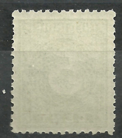 Nederlands Indië  21C (12½×12½ KG) 5ct Cijferzegels 1883/1890 Postfris