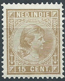 Nederlands Indië  25 15ct Prinses Wilhelmina Postfris (3)