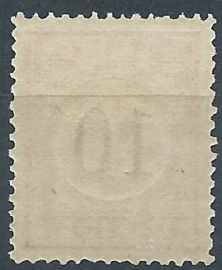 Nederlands Indië Port  7A  10 ct (13½×13¼) Type III  Postfris (1)