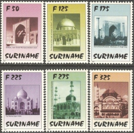 Suriname Republiek  940/945 Moskeeën 1997 Postfris