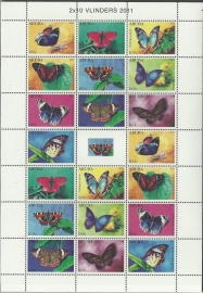 Aruba V574/583 Vlinders 2011 Postfris  (Compleet Vel)