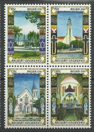Aruba 482/485 Kerken en Synagoge Postfris