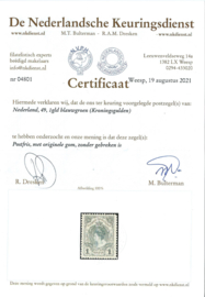 Nvph  49 Inhuldigingszegel Koningin Wilhelmina Postfris (1) + Certificaat