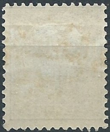 Nvph  26H 25 ct  (12½×12) Koning Willem III 1872-1888 Ongebruikt (1)