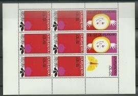 Complete Jaargang 1971 Postfris (Met kindblok)