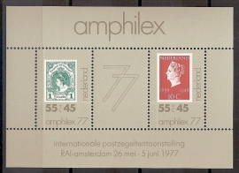 Nvph 1141 Amphilex 1977 Postfris