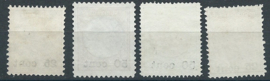 Suriname  37/40 1873-1888 Hulpuitgifte (6) Ongebruikt