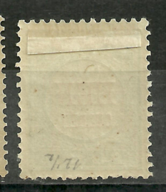 Port  12D 1 Gld Cijfer  1881/1887 Type III 12½ × 12½ Ongebruikt (2)