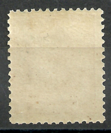 Nederlands Indië   7F 12½ × 12  2½ct Willem III Ongebruikt (1)