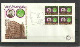 Variant FDC E188 Onbeschreven met open klep (zegel in blok)