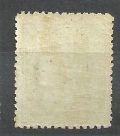 Nederlands Indië   8C 13¼ × 14 KG 5ct Willem III Ongebruikt (1)