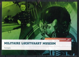 Carnet Militaire Luchtvaart Museum Postfris