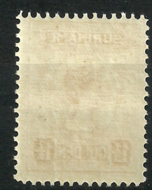 Suriname 102C (11½×11½) 1½ Gld Koningin Wilhelmina Postfris (1)