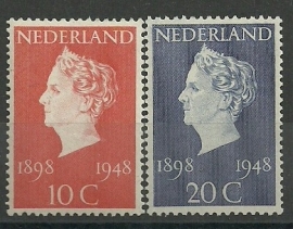 Nvph 504/505 Jubileumzegels Postfris