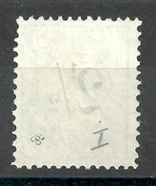 Suriname P  1 2½ ct Type I Ongebruikt (1)