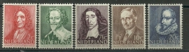 Nvph 490/494 Zomerzegels 1947 Postfris