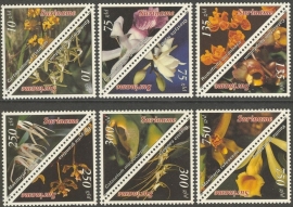 Suriname Republiek  866/877 Orchideeën 1996 Postfris