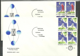 Variant FDC E284 Onbeschreven met open klep (zegels in blok, 2 stuks)