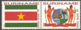 Suriname Republiek 1741/1742 U.P.A.E.P. 2010 Postfris