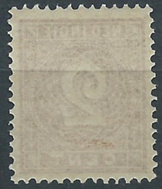 Nederlands Indië  18D (12½ × 12½) 2ct Cijferzegels 1883/1890 Postfris (1)
