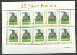 Persoonlijk Postzegelvel 10 Jaar Postex 2008 Postfris (gebouw)