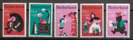 Nvph  894/898 Kinderzegels 1967 Postfris