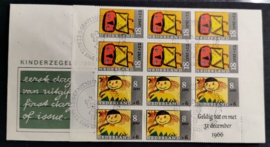 FDC E76a Onbeschreven met dichte klep (1)