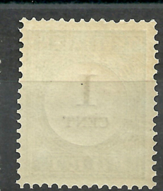 Port   3A 1ct Cijfer  1881/1887 Type III 13½ × 13¼ Postfris (1)