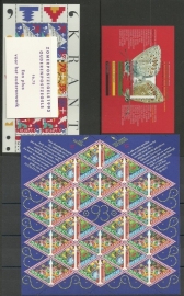 Complete Jaargang 1993 Postfris (Met blokken en boekjes)