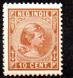 Nederlands Indië  23 10ct Prinses Wilhelmina Postfris (2)