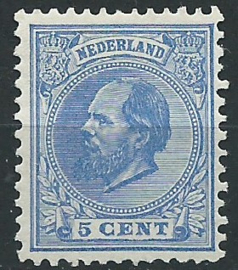 Nvph  19H (12½×12) 5 ct Koning Willem III 1872-1888 Ongebruikt (1)