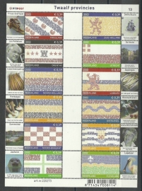 Nvph V2065/2076 De 12 Provinciezegels Postfris