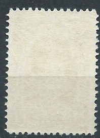 Suriname 123 22½ ct  Gewijzigde Jubileumzegel Postfris (1)