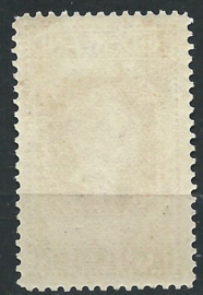 Nvph  98A 1 Gld (11½ × 11)Jubileum 1913 Ongebruikt (1)