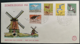 FDC E47a Onbeschreven met open klep (met NVPH Embleem) (2)