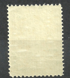 Nvph 121C (11×12) 2ct Jubileum 1923 Postfris (1)