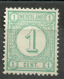 Nvph  31a 1 ct Cijferzegel 1894 Postfris (3)