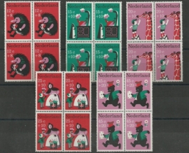 Nvph 894/898 Kinderzegels 1967 in Blokken Postfris