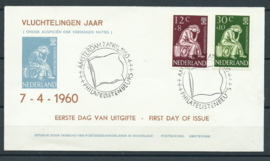 FDC "E42" Onbeschreven met open klep   * variant * (2)