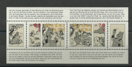 Nvph 1677 Blok Strippostzegels Postfris