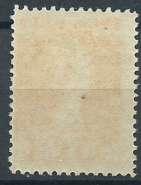 Nvph 127B (11×11½) 35 ct Jubileum 1923 Postfris (2)